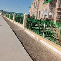 Kerki Museum of Local History - Kerki