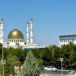 Mary Botanical Garden - Mary