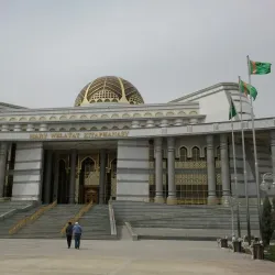 Mary Central Mosque - Mary