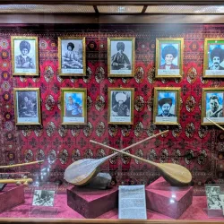 Mary Museum of Local Lore - Mary