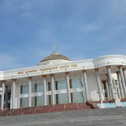 Mary Regional Drama Theater - Mary