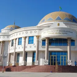 Mary Regional Drama Theater - Mary