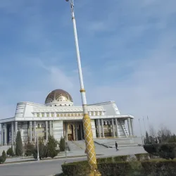 Mary Regional Drama Theater - Mary