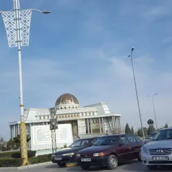 Mary Regional Drama Theater - Mary