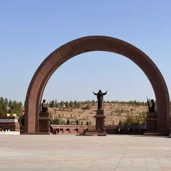 Memorial Complex of Turkmenabat - Turkmenabat