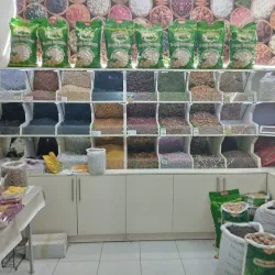 Turkmenabat Bazaar - Turkmenabat