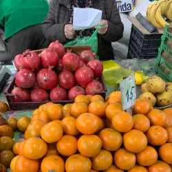 Turkmenabat Bazaar - Turkmenabat