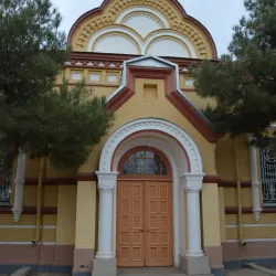 Turkmenabat Bazaar - Turkmenabat