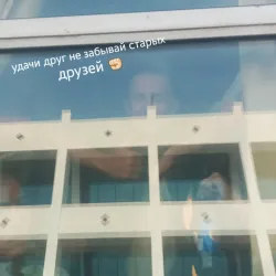 Turkmenabat Railway Station - Turkmenabat