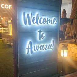 Awaza Dolphinarium - Turkmenbasi