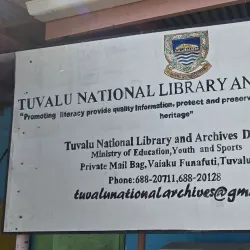 Tuvalu National Library and Archives - Fongafale