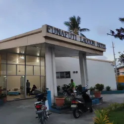Vaiaku Lagi Hotel - Funafuti