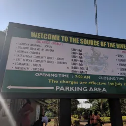 Jinja Golf Club - Buwenge