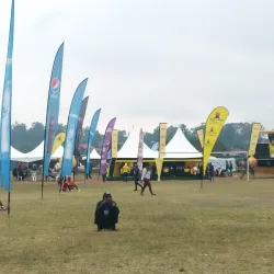Kakyeka Stadium - Mbarara