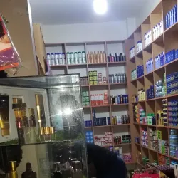 Mbarara Market - Mbarara