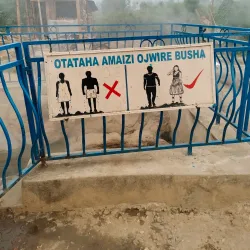 Rwentuha Hot Springs - Mbarara