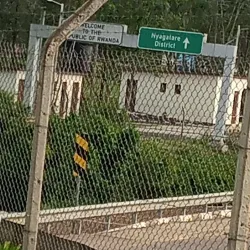 Ntungamo District Headquarters - Ntungamo