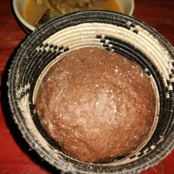 Rwakitura State Lodge - Ntungamo