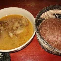 Rwakitura State Lodge - Ntungamo