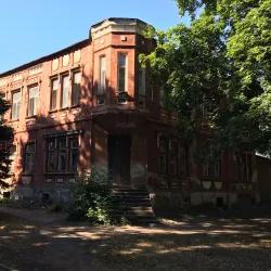 Bakhmut City Park - Bakhmut