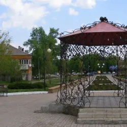 Bakhmut City Park - Bakhmut