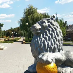 Bakhmut City Park - Bakhmut