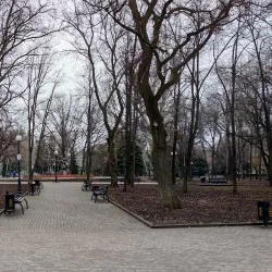 Bakhmut City Park - Bakhmut