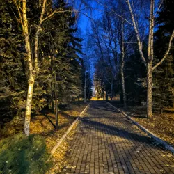 Bakhmut City Park - Bakhmut