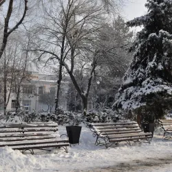 Bakhmut City Park - Bakhmut