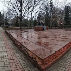 Bakhmut City Park - Bakhmut