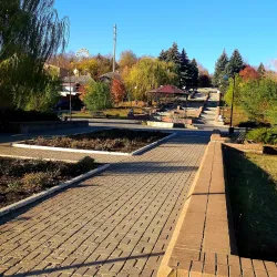 Bakhmut City Park - Bakhmut