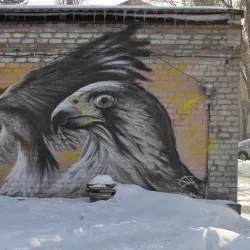 Bakhmut City Park - Bakhmut