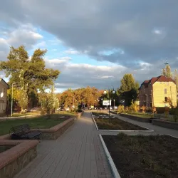 Bakhmut City Park - Bakhmut