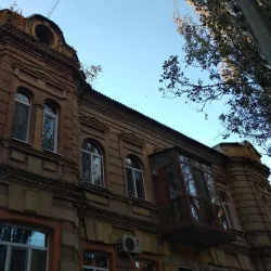 Bakhmut Historical Museum - Bakhmut