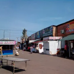 Bakhmut Market - Bakhmut