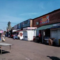 Bakhmut Market - Bakhmut