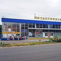 Bakhmut Railway Station - Bakhmut