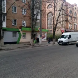Bakhmut Railway Station - Bakhmut