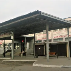 Bakhmut Railway Station - Bakhmut