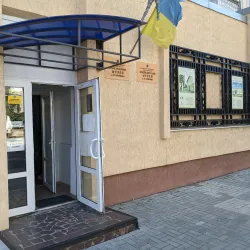 Azov Sea Museum - Berdyansk (Berdiansk)