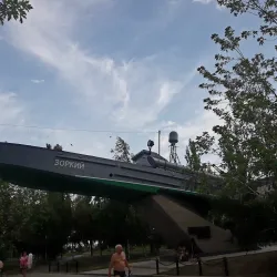 Berdyansk Sea Port - Berdyansk (Berdiansk)