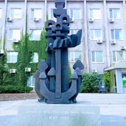 Berdyansk Sea Port - Berdyansk (Berdiansk)