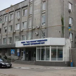 Berdyansk Sea Port - Berdyansk (Berdiansk)