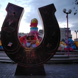 Victory Park - Berdyansk (Berdiansk)