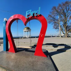 Victory Park - Berdyansk (Berdiansk)