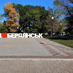Victory Park - Berdyansk (Berdiansk)