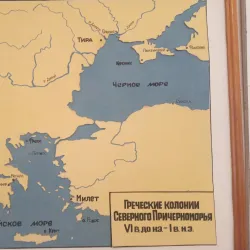 City Museum of Local Lore - Bilgorod-Dnistrovskyi