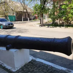 City Museum of Local Lore - Bilgorod-Dnistrovskyi