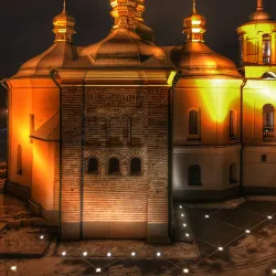 Brovary Art Gallery - Brovary