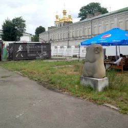 Brovary Art Gallery - Brovary